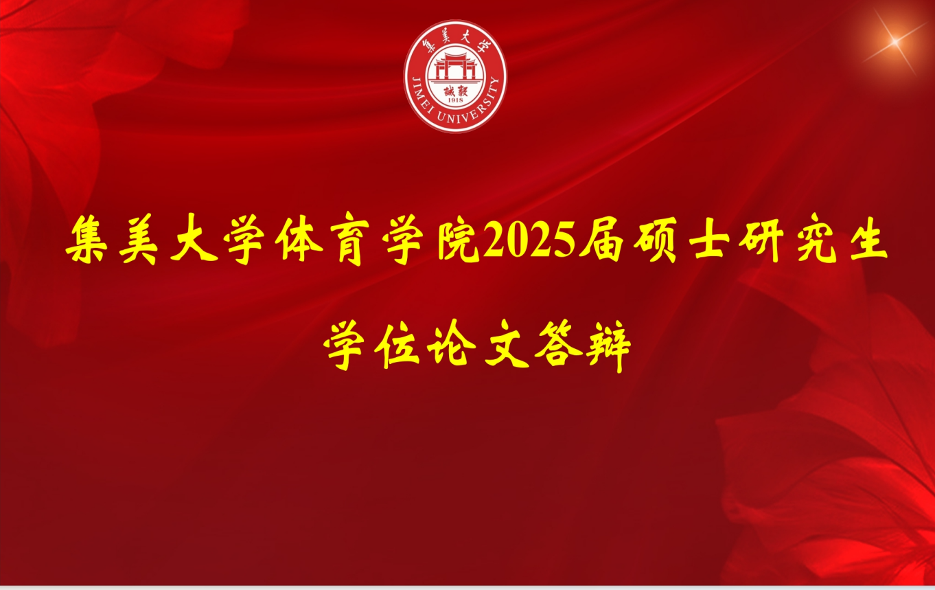 b581e3478a13a03cc3a34d66116f52d