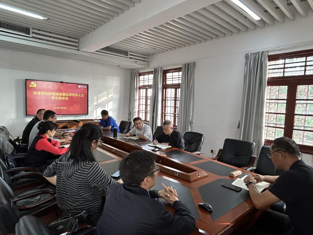 2b3f843c05b9ae2b2e513593630d9da