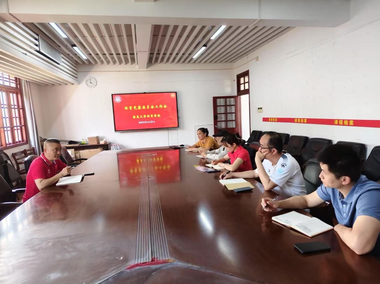 微信图片_20250422181219_31