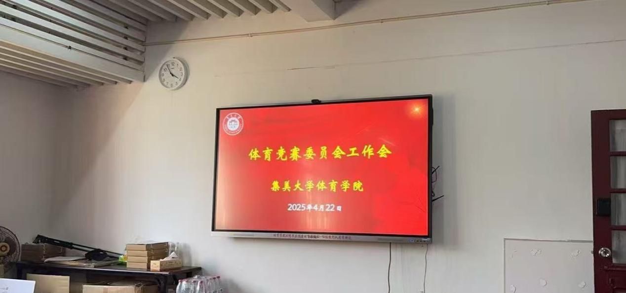 微信图片_20250422181219_32